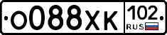 О088ХК102 - 