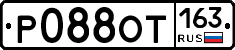 Р088ОТ163 - 