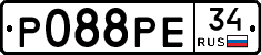Р088РЕ34 - 