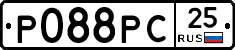 Р088РС25 - 