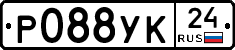Р088УК24 - 