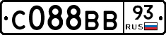С088ВВ93 - 