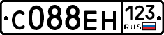 С088ЕН123 - 