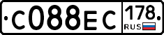 С088ЕС178 - 