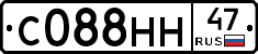 С088НН47 - 