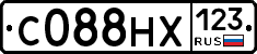 С088НХ123 - 