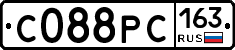 С088РС163 - 
