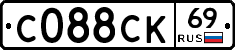 С088СК69 - 