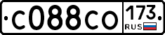 С088СО173 - 