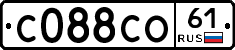 С088СО61 - 