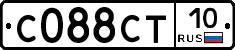 С088СТ10 - 