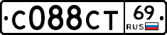 С088СТ69 - 