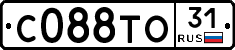 С088ТО31 - 