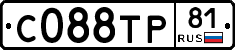 С088ТР81 - 
