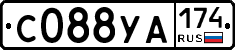 С088УА174 - 