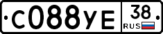 С088УЕ38 - 