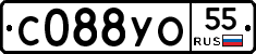 С088УО55 - 
