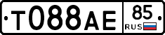 Т088АЕ85 - 
