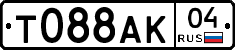 Т088АК04 - 