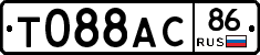 Т088АС86 - 