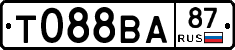 Т088ВА87 - 