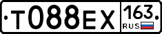 Т088ЕХ163 - 