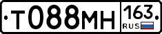 Т088МН163 - 