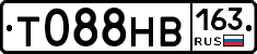 Т088НВ163 - 