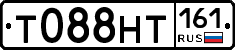 Т088НТ161 - 