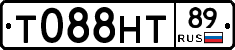 Т088НТ89 - 