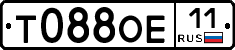 Т088ОЕ11 - 
