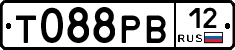Т088РВ12 - 