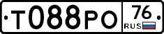 Т088РО76 - 