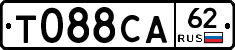 Т088СА62 - 