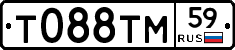 Т088ТМ59 - 