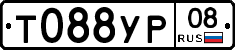 Т088УР08 - 
