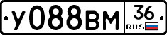 У088ВМ36 - 