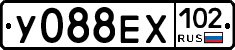 У088ЕХ102 - 
