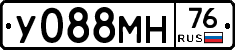 У088МН76 - 