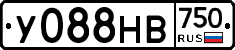 У088НВ750 - 
