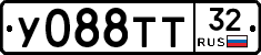 У088ТТ32 - 