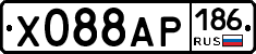 Х088АР186 - 