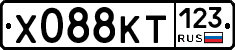 Х088КТ123 - 