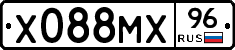Х088МХ96 - 