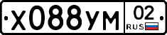 Х088УМ02 - 