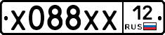 Х088ХХ12 - 