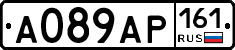 А089АР161 - 