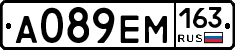 А089ЕМ163 - 