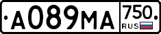А089МА750 - 