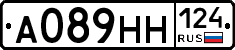А089НН124 - 
